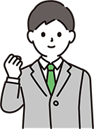 同業種再チャレンジのイメージ