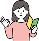 未経験業種チャレンジのイメージ